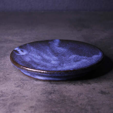 CONTRO BLUE